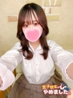 難波女子高生やめました!! ゆのん