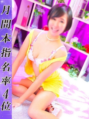 美熟女倶楽部 Hips春日部店 れい