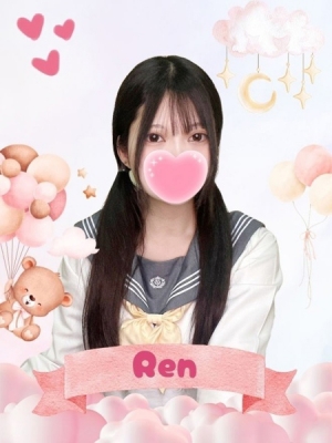 難波女子高生やめました!! れん