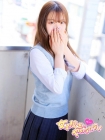 女子高生はやめられない ふか