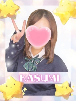 難波女子高生やめました!! かすみ
