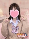 難波女子高生やめました!! ひなた