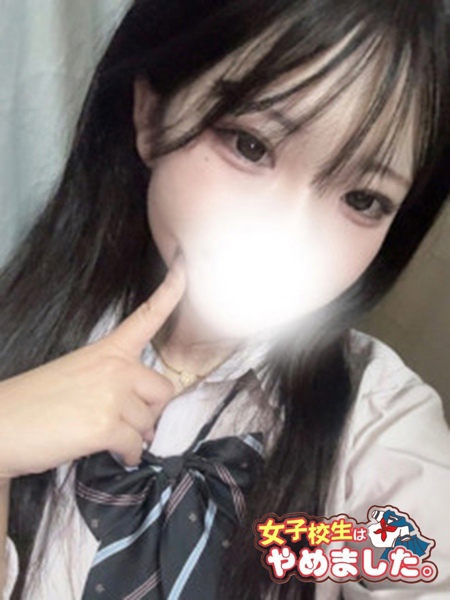 きょう