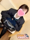 難波女子高生やめました!! せな