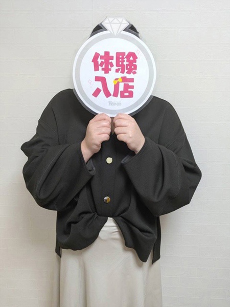 虹色メロンパイ 体験 とも