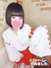 難波女子高生やめました!! なぎさ