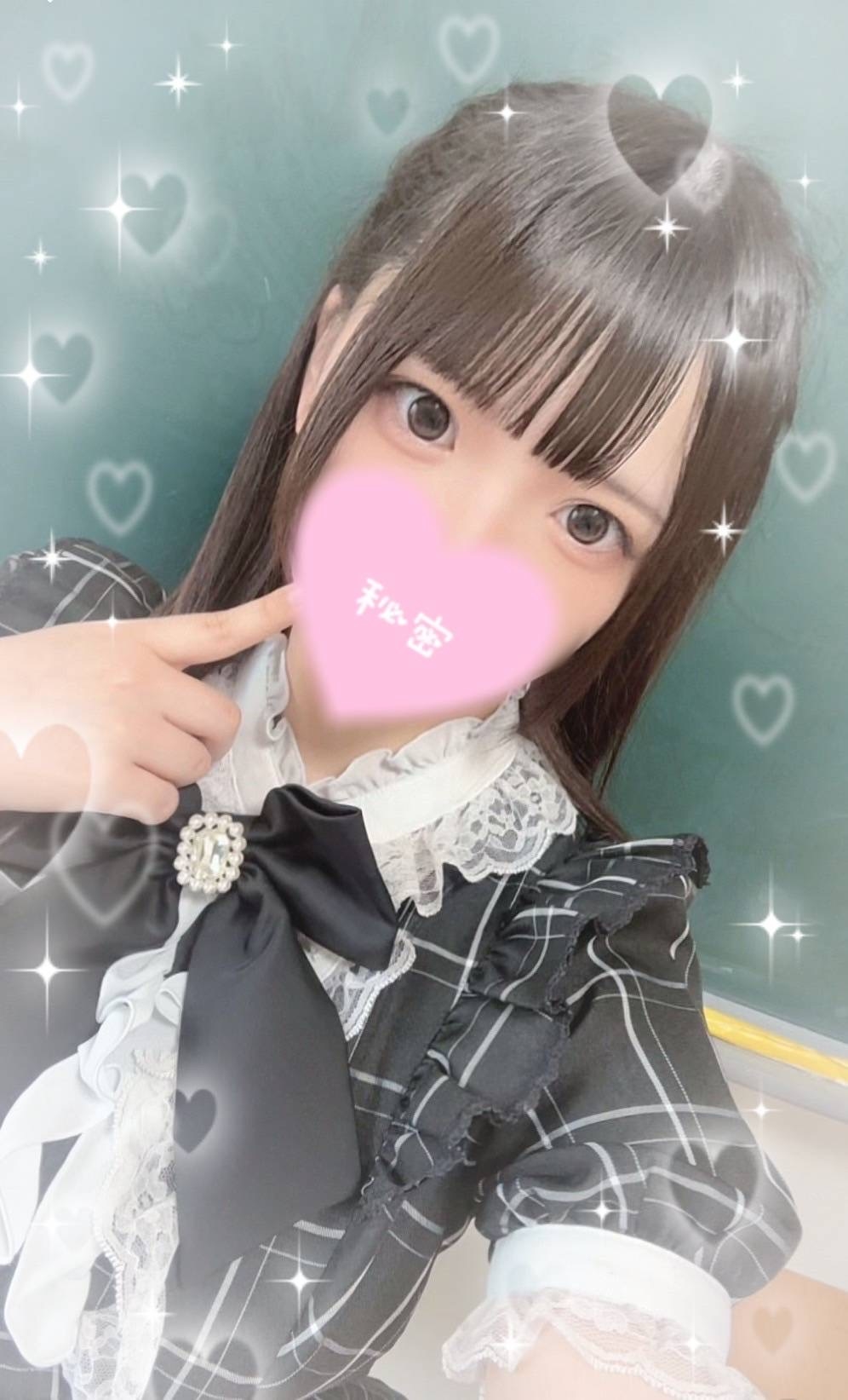 Maho(まほ)
